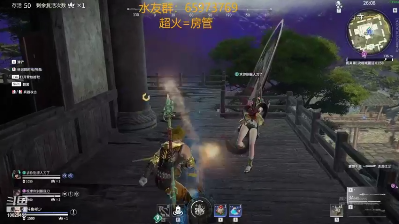 【2021-11-04 22点场】彬少丶：国服第一菜10029455