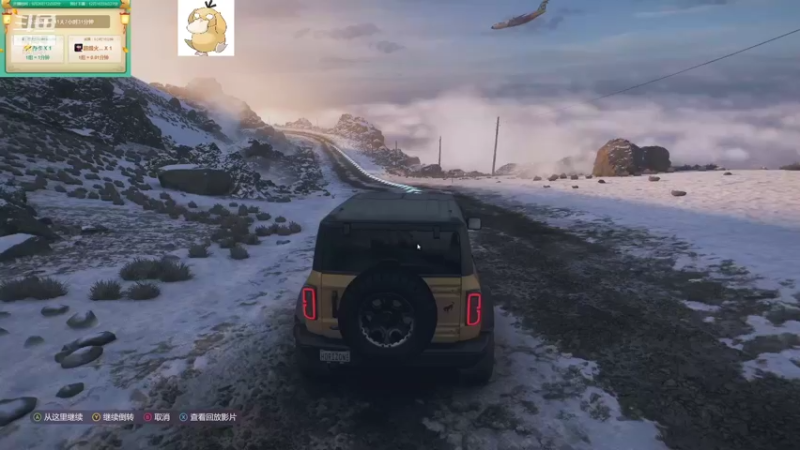 【2021-11-05 01点场】正经人令北：【令北】快乐的直播DAY45