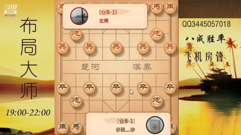 瞎眼大小狗速胜2