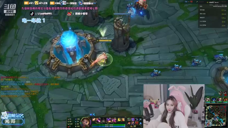 【2021-11-03 15点场】莉娅小宝贝：莉娅：请保护00后小妹妹