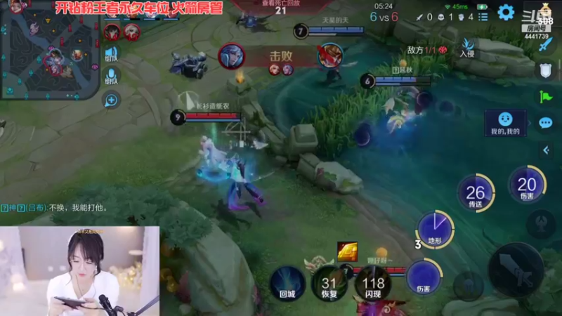 【2021-11-05 02点场】Jue美娘：搞笑 治愈下？