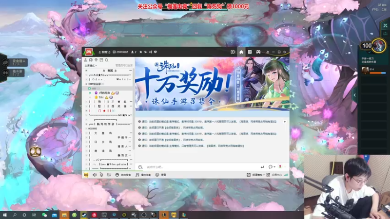【2021-11-05 01点场】陈死狗cnh：双倍亲密度！枪法和相声并存的江湖术士！