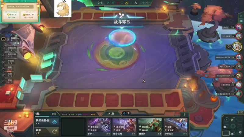 【2021-11-04 21点场】正经人令北：【令北】快乐的直播DAY45