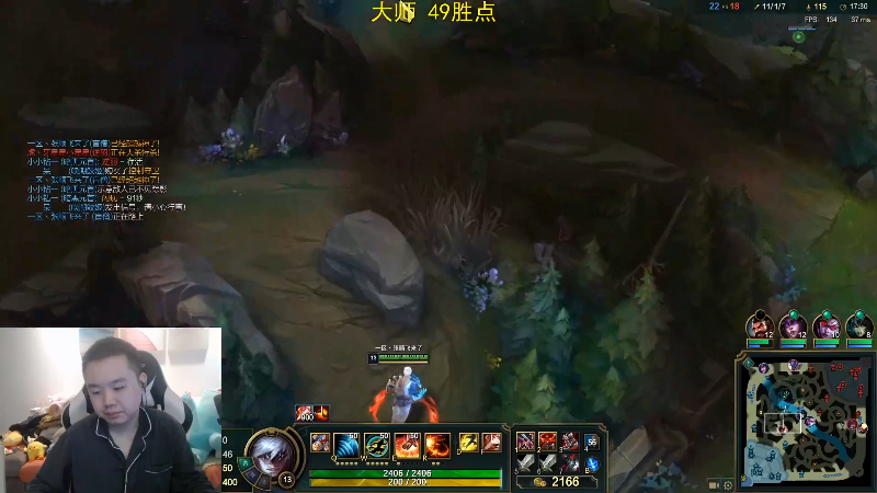 【英雄联盟】网友张顺飞的精彩时刻 20211105 06点场
