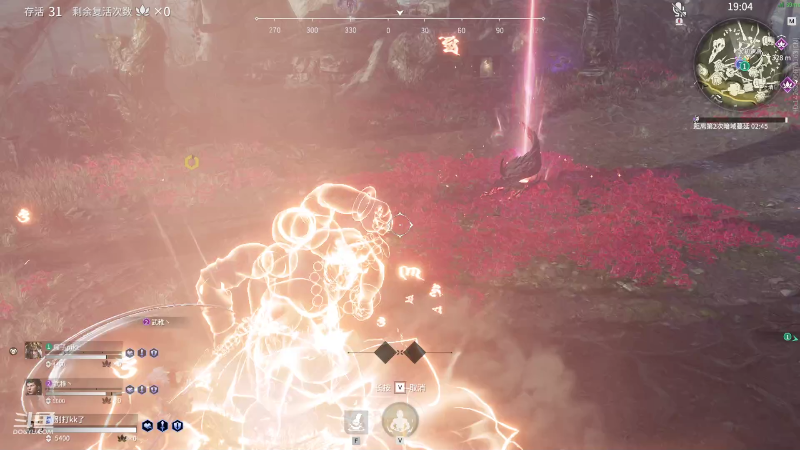 【永劫无间】狐狸不太Sao的精彩时刻 20211105 08点场