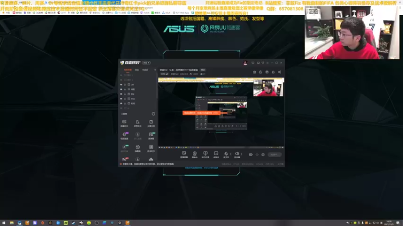 【2021-11-05 16点场】菲兹FizO：菲兹Fiz：Xb周赛GoGoGo