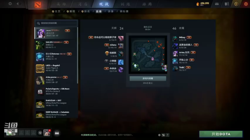 【2021-11-05 19点场】老鸡奇遇记：兔羊比赛 227229