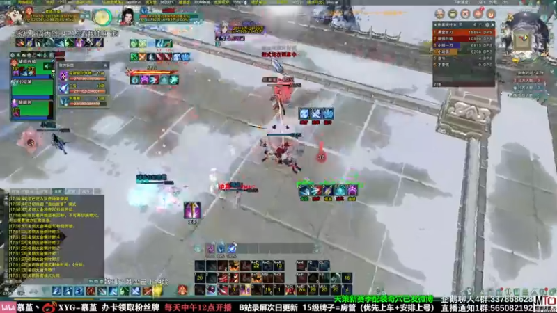 【2021-11-05 17点场】慕堇丶：散排上分，附带讲解！