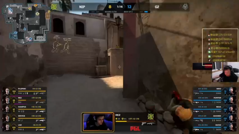 【2021-11-05 05点场】CSGO馒头：11点X队打VP3点G2打NIP