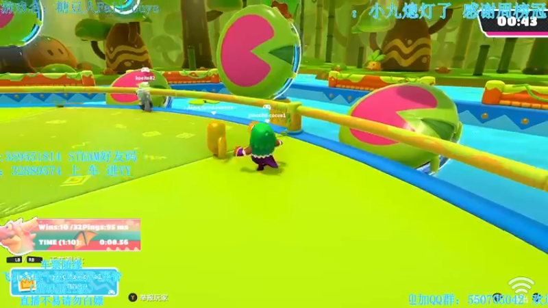 【2021-11-03 07点场】我最强阿啊啊：【斗鱼最强丨糖豆人】输亿把进厂拧螺丝开锤