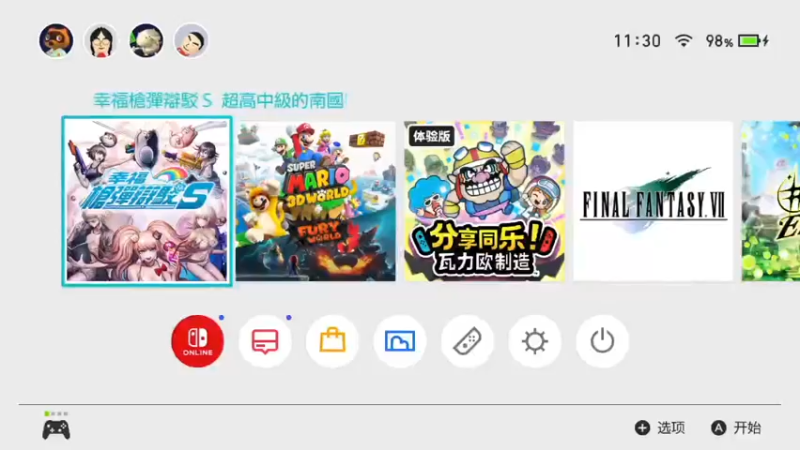 【2021-11-05 10点场】DaBoon：老游戏 老故事