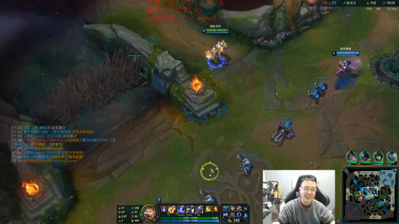 【2021-11-05 16点场】LOL丶摇摆：峡谷钻1大师局!