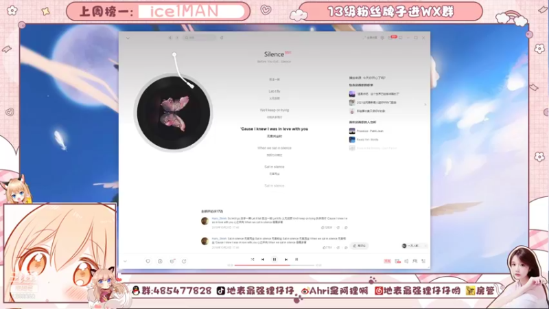 【2021-11-05 19点场】地表最强狸仔仔哟：【可上车】专业声优，并非技术主播慎入！