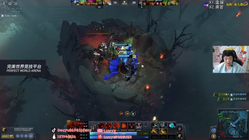 【2021-11-05 07点场】Sideny蛇：【8694】Major~CSer的梦！！