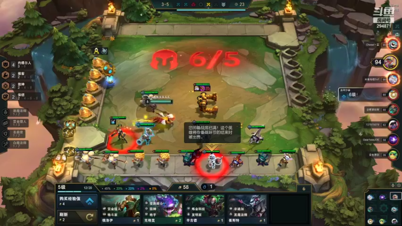 【2021-11-05 19点场】老友c：老友：搞耍是吧