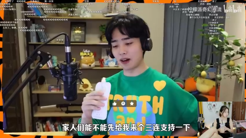 【2021-11-05 14点场】传情小小：女人不怕冷！！10717