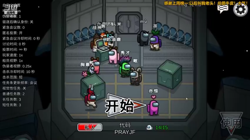 【2021-11-04 21点场】秀才冷男：648.惊悚的最终奥义~尖叫与悲鸣！