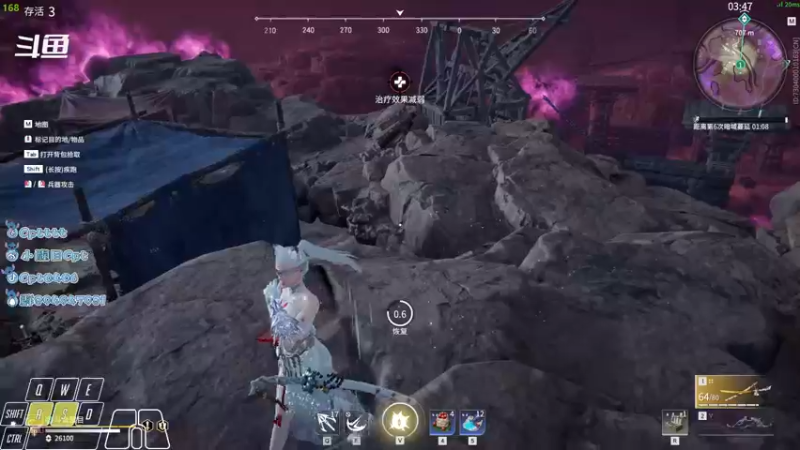 【2021-11-05 18点场】Cpt小醒目：醒目:单排 萌新主播不会振刀