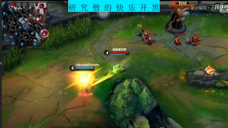 快乐开黑LOLM-剑姬11.5-3