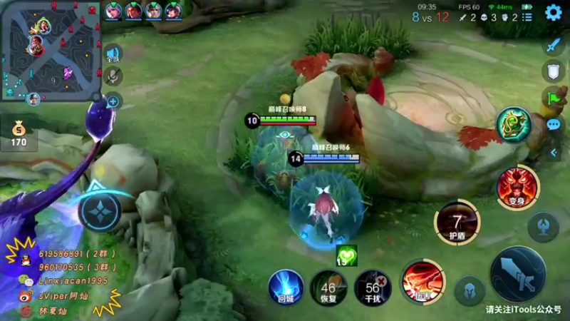 【2021-11-04 23点场】sViper丶阿灿：阿灿：晚上好晚上好