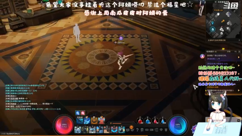 【2021-11-03 15点场】那个朵朵丶：好可怜的阿姨没人办卡~