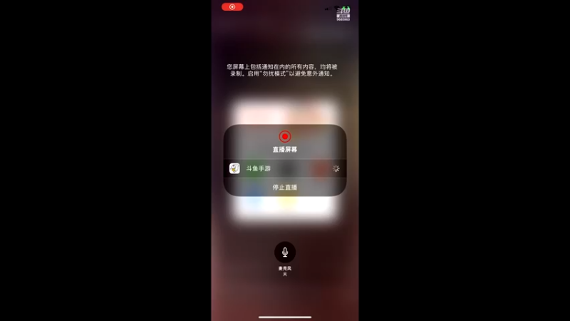 【2021-11-02 21点场】月织尔尔：数码宝贝童年回忆呀