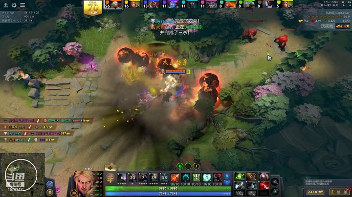 【DOTA2】震惊！原来这个游戏真的有人开挂！（近敏、纯法两连）