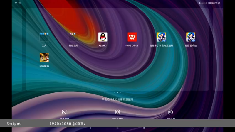 【2021-11-05 00点场】海昌Brave：快乐！ 5651714