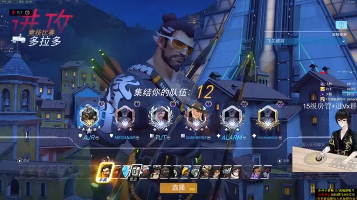 【owDiya】：2比1拿下胜利有一说一都挺硬