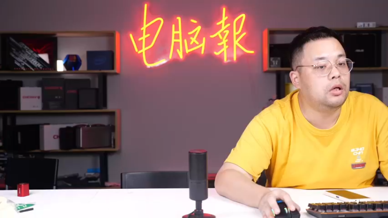 【2021-11-04 20点场】电脑报：第十二代英特尔酷睿处理器首发评测直播