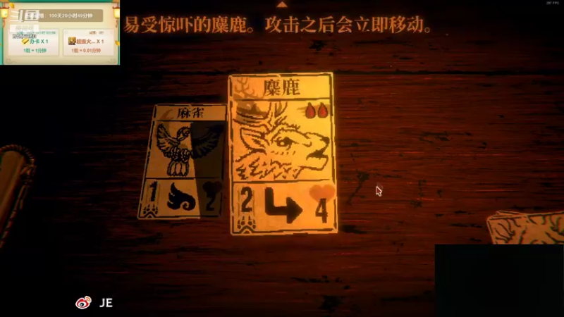 【2021-11-05 16点场】姜姜姜乐涵：你能关我多久之第117天！