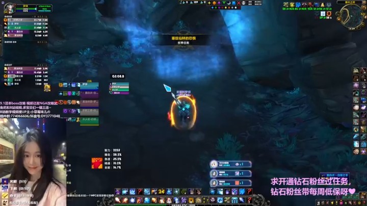 【小草莓味儿o】：这怪的血是真的厚啊