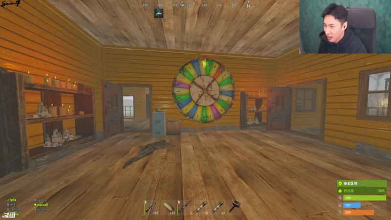 【2021-11-04 23点场】主播Se7en：【Se7en】今天播一会