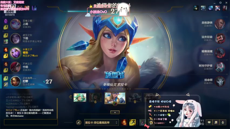 【2021-11-04 19点场】纭瑶Smile：这么可爱的妹妹你还不来吗