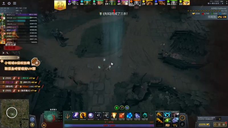 【2021-11-05 03点场】sakira丶hao：玩玩肉搏~~~