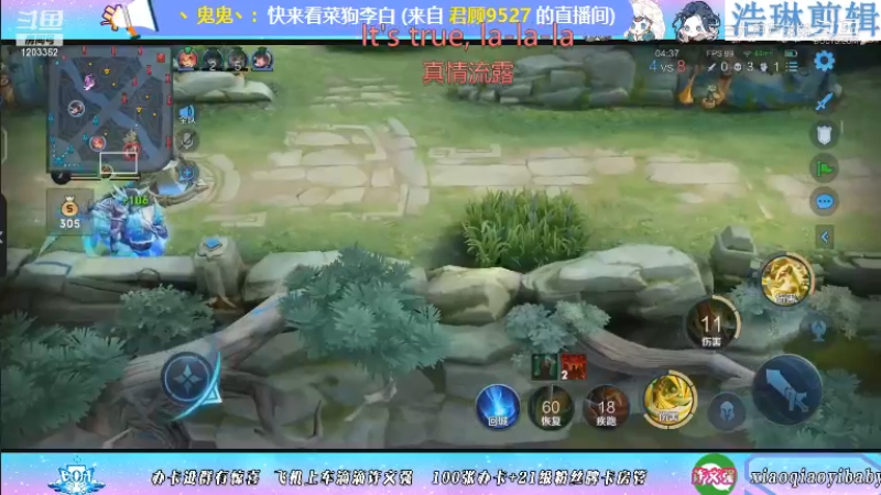 BOA小强教学关羽10.29-38