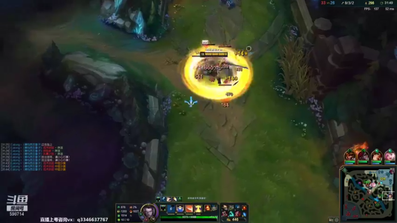 【2021-11-05 13点场】小君盖伦King：上单盖伦排位~