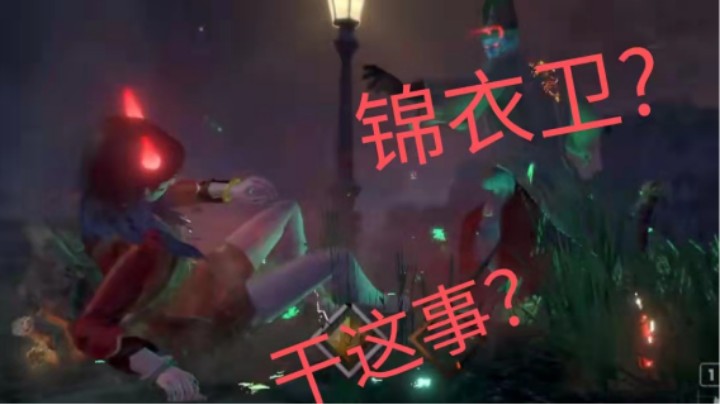 大庭广众之下