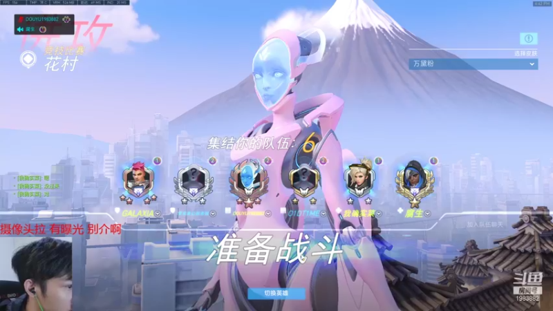 【2021-10-29 16点场】可恶的二毛：【丑毛】毛毛监狱