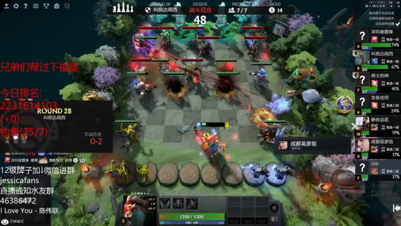 【2021-11-05 00点场】棋迷iluhr：新赛季新的开始,连续直播第95天