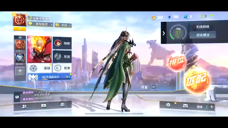 【2021-11-04 10点场】卡吃地瓜：新赛季冲排位