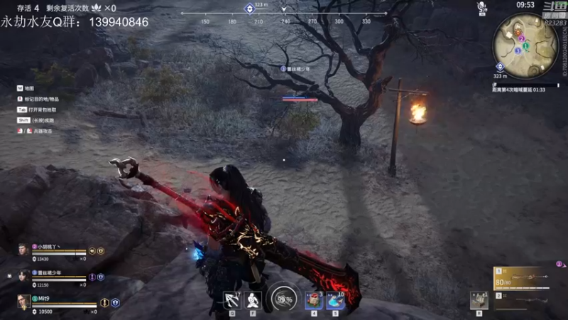 【2021-11-04 22点场】1K黄辉冯：黄辉冯：部落 顶级猛男 有车位