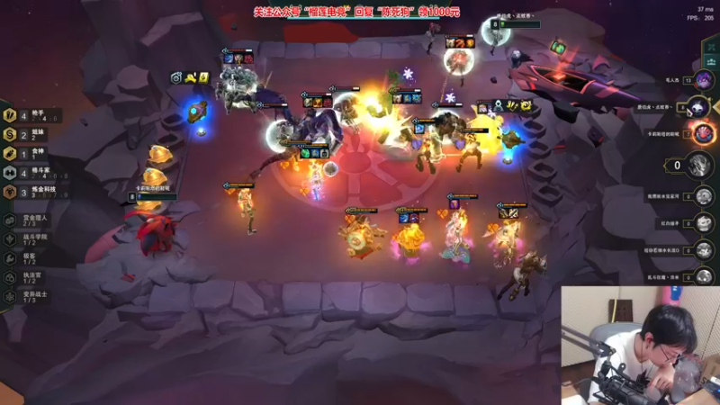 【2021-11-05 03点场】陈死狗cnh：双倍亲密度！枪法和相声并存的江湖术士！