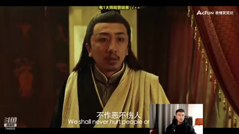 【2021-11-04 22点场】Chogod虫王：虫王：国服第一大葱子！
