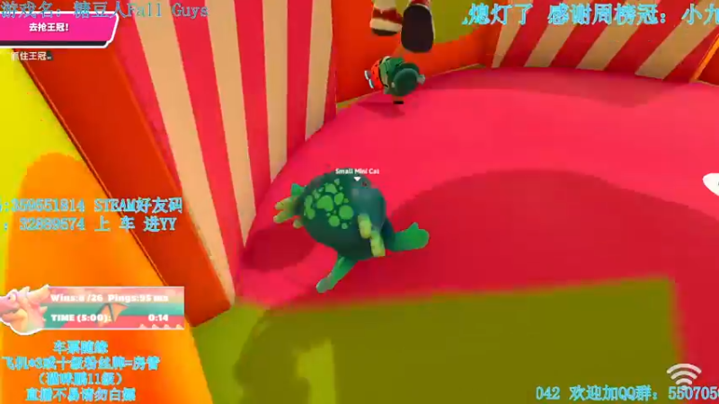 【2021-11-03 05点场】我最强阿啊啊：【斗鱼最强丨糖豆人】输亿把进厂拧螺丝开锤