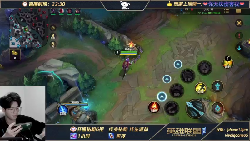 【2021-11-05 03点场】戏命师小白：国一阿克尚-颠覆你认知