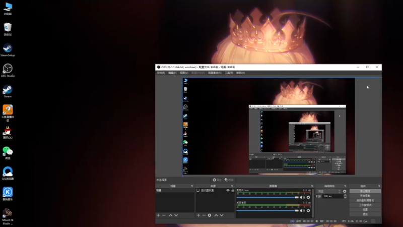 【2021-11-04 18点场】主播阿稳：三国魂.先魂上在说.新档