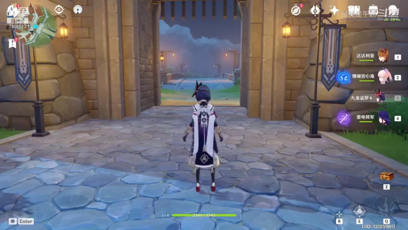 最美是午颜的精彩时刻 20211104 19点场