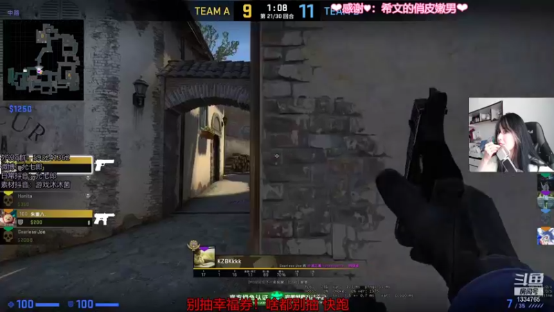 【2021-11-05 12点场】是希文吖丶：温暖会在冬天的怀抱里开始蔓延