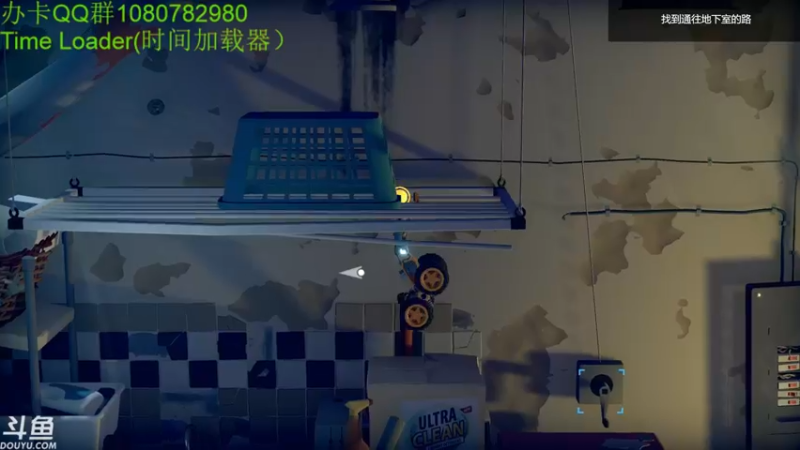 【2021-11-04 22点场】咸鱼超人小D：新游戏Time Loader~